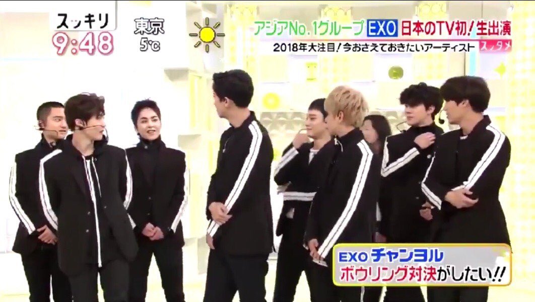 Exoちゃん Exoちゃん
