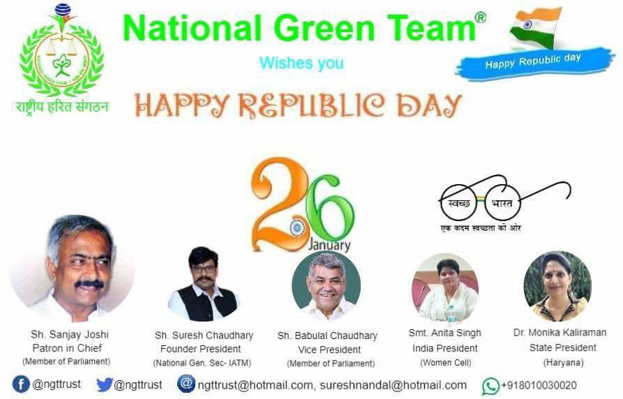 National Green Team tweet media