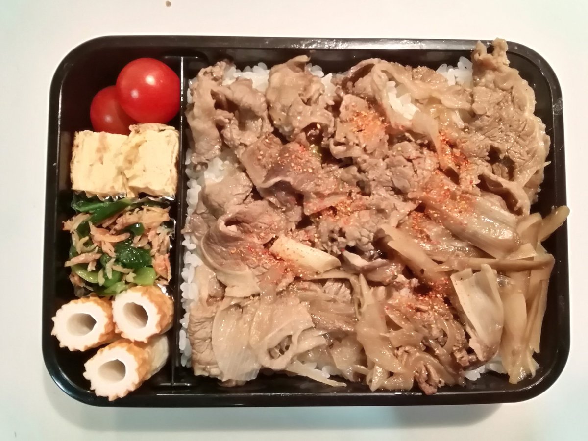 O Xrhsths 透湖 Sto Twitter お弁当 記録 2018 1月26日 たぶん男子が喜ぶ牛丼弁当 牛丼 ミニトマト 小エビ卵焼き 小松菜小エビ炒め ちくわ お弁当 高校生男子お弁当 男子弁当