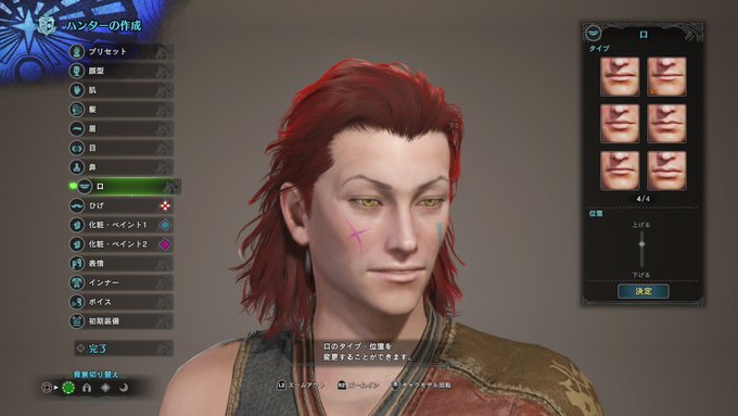 Mhw 本物ソックリ キャラメイクで作れる 人気キャラ アニメ ゲーム 漫画 Matomehub まとめハブ Mhw 本物ソックリ キャラメイクで作れる 人気キャラ アニメ ゲーム 漫画 Matomehub まとめハブ
