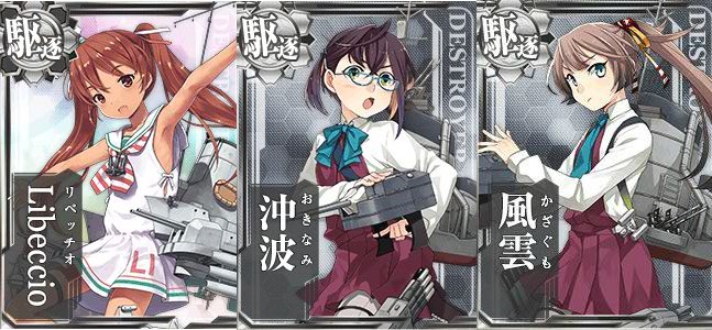 アズレン速報の中の人 1 26新規ボイス追加キャラまとめその 長良 阿武隈 五十鈴 Cv 鬼頭明里 ブレンド S 日向夏帆 艦これ リベッチオ 沖波 風雲 等