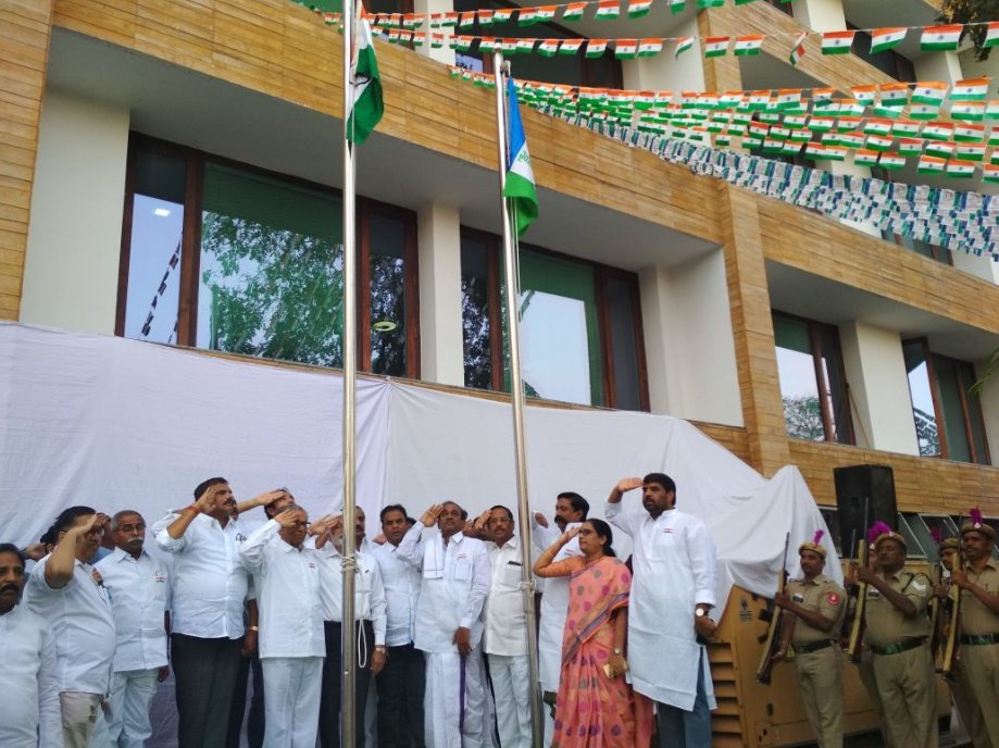 YSRCP Mahbubnagar tweet media