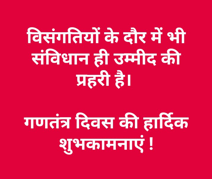 Sanjay Kumar (@sanjaygurudhan) on Twitter photo 