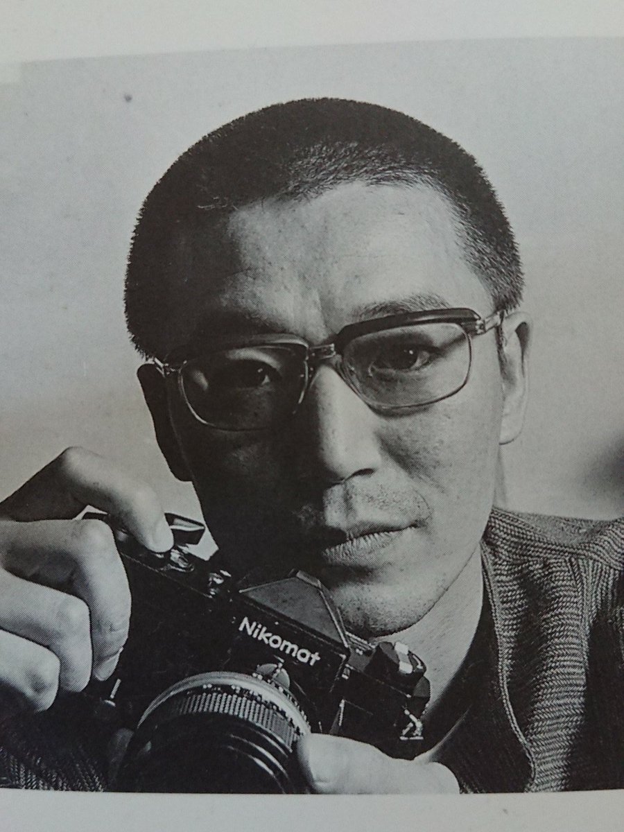 ひろこ 図書館で予約してた本がやっと借りられた モリのいる場所 で 加瀬さんが演じてる人の 多分 モデルである 藤森武 さんの写真集です 右は本の中にあった写真撮影当時の藤森さんと熊谷守一さんの写真 こんなシーンも映画にあるのかなあ