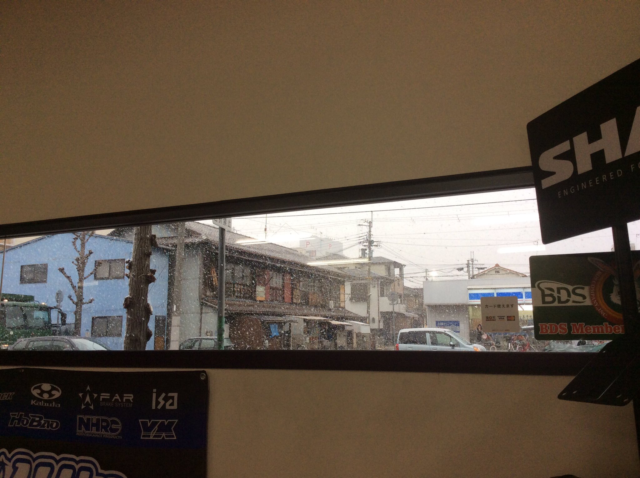 ライダーズポイントfeel Feel Amagasaki Twitter