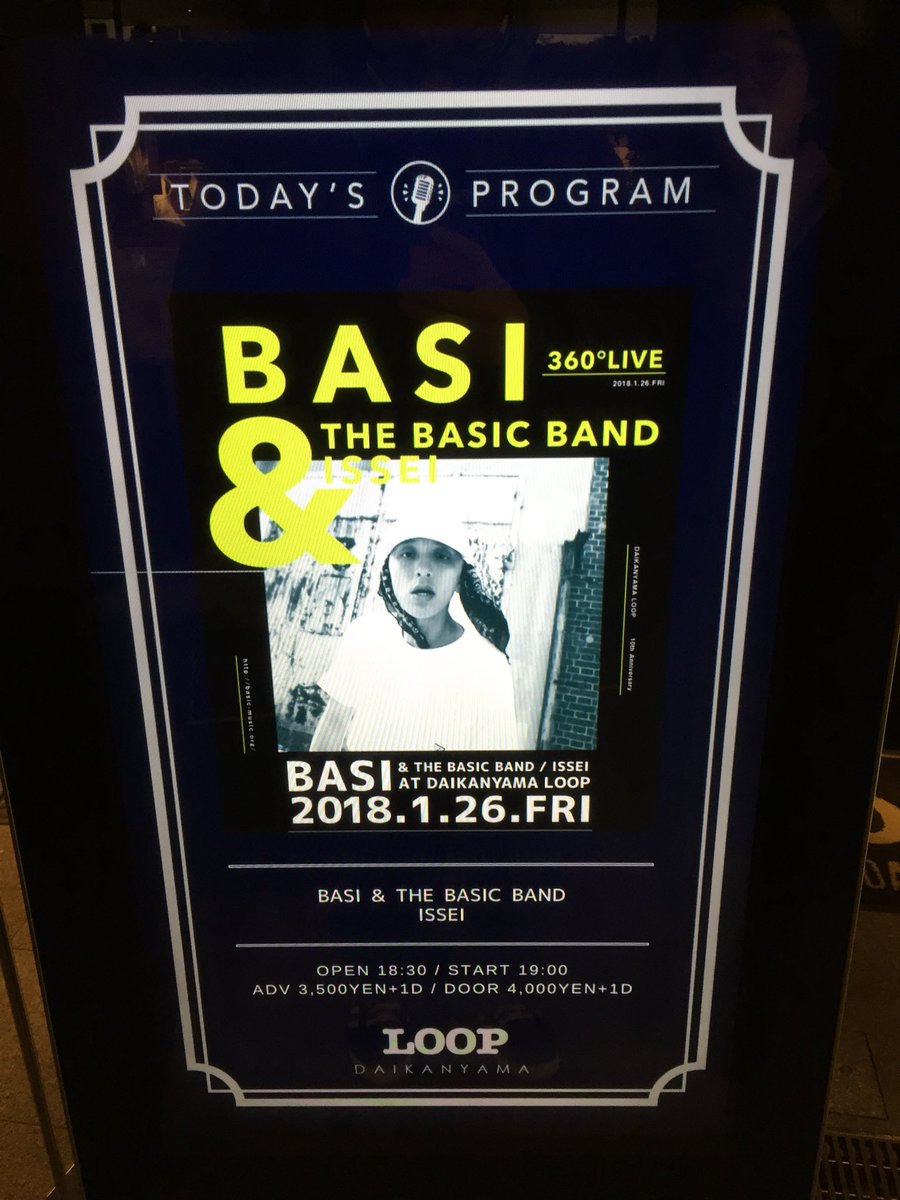 tatsuguchi_1993's tweet image. BASI &amp;amp; THE BASIC BAND 
とても心地よい時間でした✨
#thebasicband
#basi さん