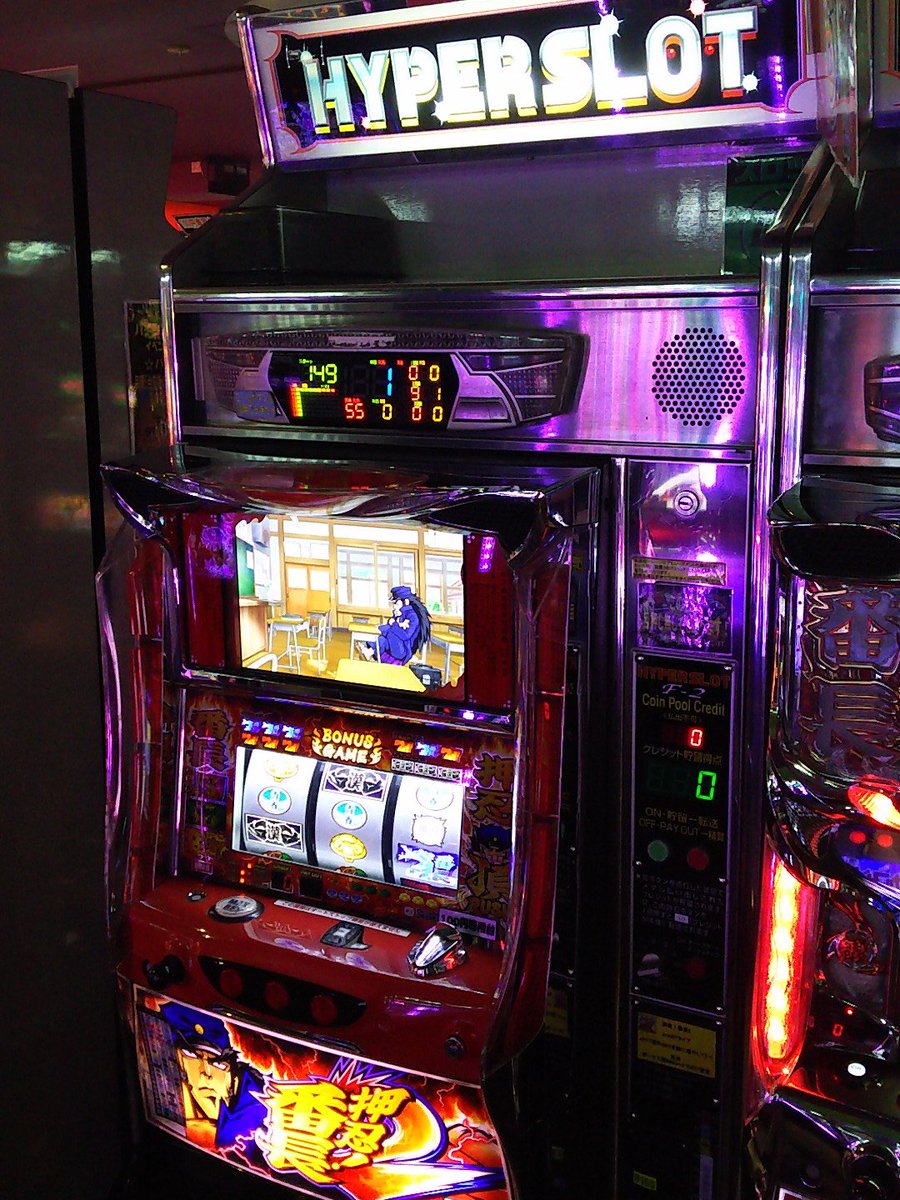 ドラマ八王子高倉店 スロット 本日はプレミアムフライデーとして スロット 全台高設定を行っています 更に本日の設定 を公開いたしました どれも激アツ 是非当店スロットコーナーにてお楽しみくださいね メダル スロット プレミアムフライデー