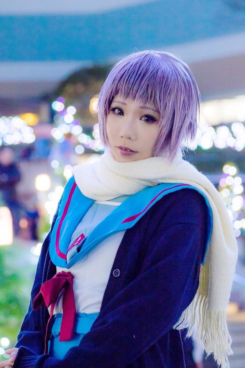 高吹 翔 コスプレ休止中 On Twitter あなたの判断で行動すればいい 未来における自分の責任は現在の自分が負うべき それがあなたの未来 Photo Take様 Ucmiku39 コスプレ 長門有希 涼宮ハルヒの憂鬱