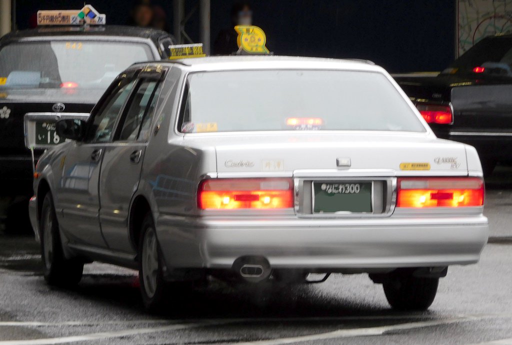 個人タクシー backend=imagemagick;version=1;