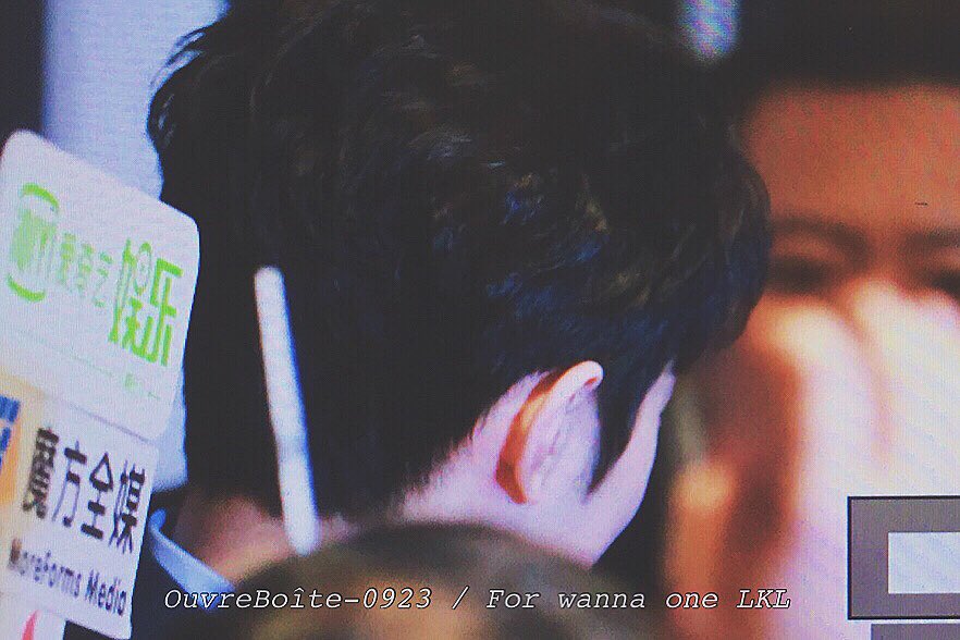 0126HK 행사 

#라이관린 #LaiKuanLin #워너원