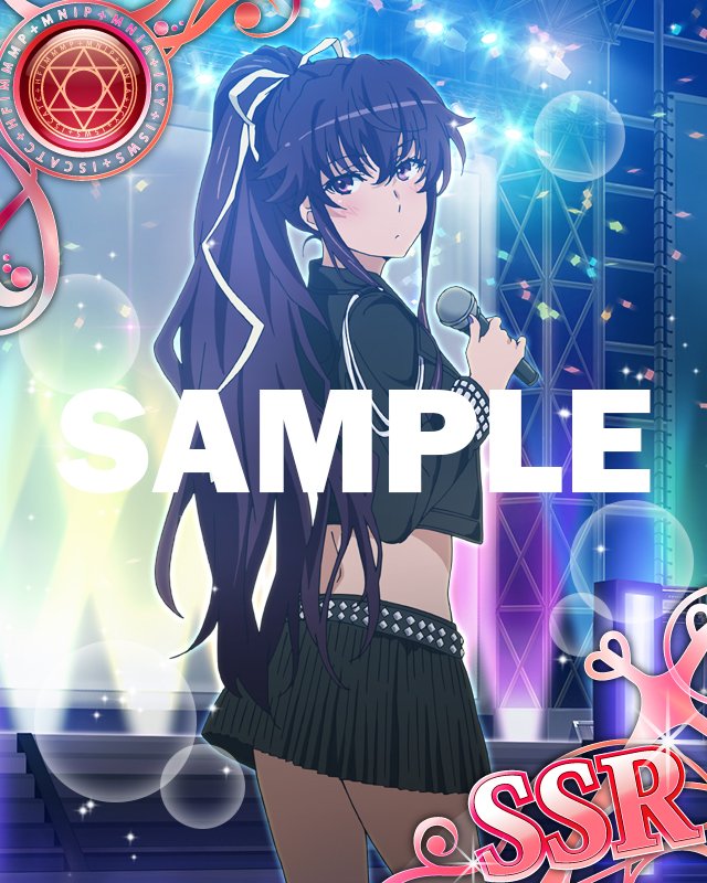 toarusns's tweet photo. 【頂点決戦Ⅱ】31日までの期間限定「スノーアイドルガチャ」URカード五和とSSRカード神裂火織が新規追加です！さて全国的に寒気の影響で冷え込み、各地で積雪や凍結に注意が必要だそうです。今回は吹雪のなか白い翼をバサッと広げている一方通行をどうぞ☆ #toaru #頂点決戦　https://t.co/oVGYiYmg96 https://t.co/ED92SEKqpp