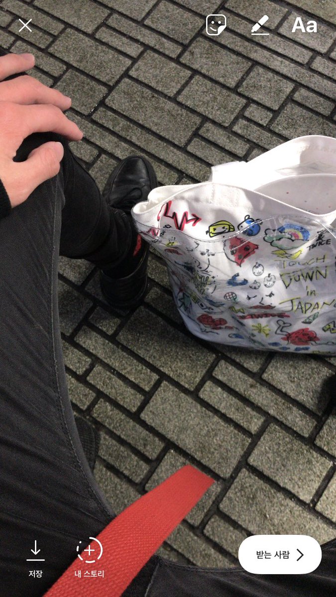 tw_ce_'s tweet photo. 急ぎすぎて絶対なんか忘れてるけど
ペンラあれば大丈夫よな向かいます🤧 https://t.co/RCLFVMAiHD