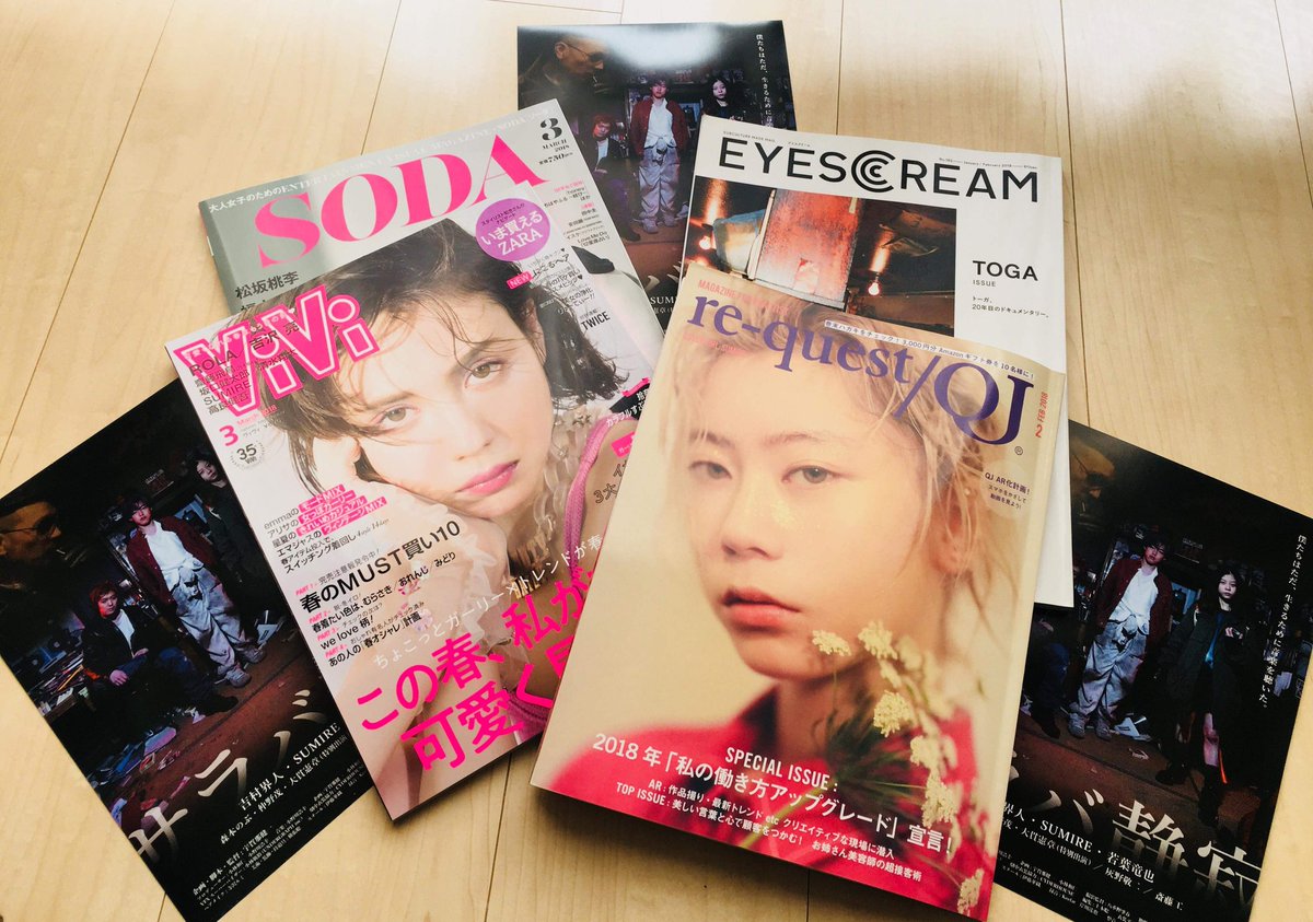 saraba_seijaku's tweet photo. 【パンフレット📖】
明日より映画『#サラバ静寂 』公式パンフレット販売致します！

パンフレットでしか読めないボリューミーな対談も掲載！

宇賀那監督✕吉村界人さん
宇賀那監督✕SUMIREさん
宇賀那監督✕若葉竜也さん
宇賀那監督✕斎藤工さん

定価800円です📖

どうぞお楽しみに！！ https://t.co/tknsqbDEJT