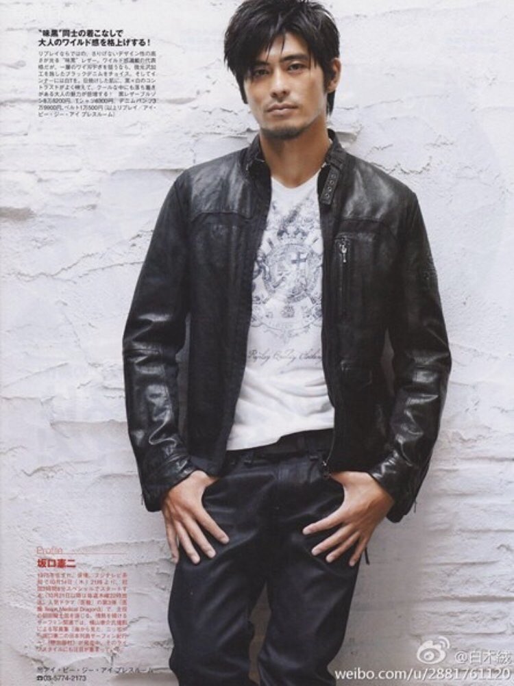 تويتر Haru على تويتر かっこええ 坂口憲二 T Co V8nw2n5paq