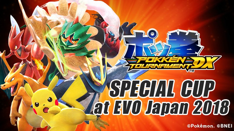 ポケモン公式ツイッター ポッ拳 Dx が明日1月27日 土 対戦格闘ゲームの祭典 Evo Japan 18 に緊急参戦 決勝戦は Abematvで17時頃生中継予定 開始時間が遅れる可能性がございます T Co W4xubm5cli ポッ拳 T Co 65fifn5809 ポケモン公式ツイッター ポッ拳 Dx が明日1月27日 土 対戦格闘ゲームの祭典 Evo Japan 18 に緊急参戦 決勝戦は Abematvで17時頃生中継予定 開始時間が遅れる可能性がございます T Co W4xubm5cli ポッ拳 T Co 65fifn5809