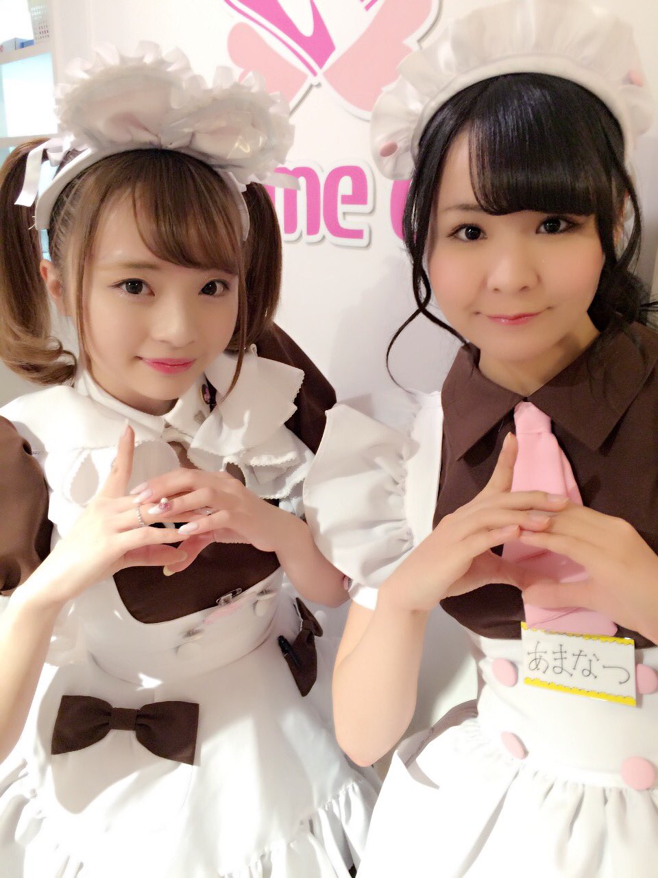 メイドカフェ あっとほぉーむカフェ على X: 