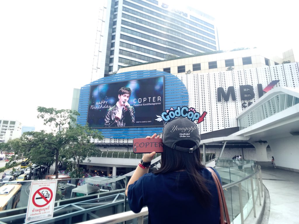 yuiccc_'s tweet photo. #godcop 🐉
All these sign lights are for GodCop❤️💙❤️
Love u two😘
@CTR2DAB 💙@gxxod4
#ก็อตอิทธิพัทธ์ #ใหญ่ลักยิ้มยักไหล่2017 #ccopter #ก็อตคอป
pic cr:YuiChan、Yeungopp https://t.co/0bsZ0NLfED