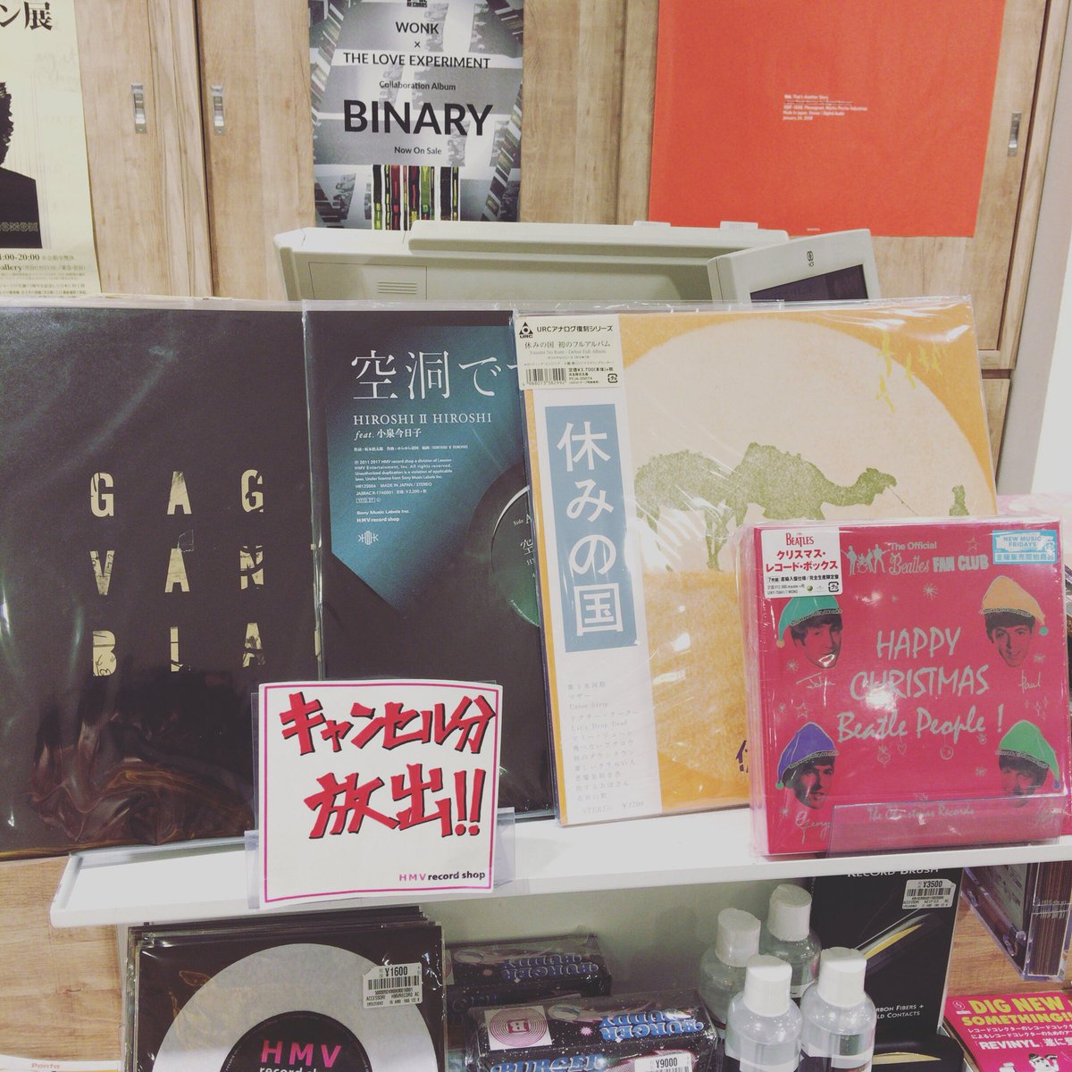 Hiroshi2hiroshi Hashtag On Twitter