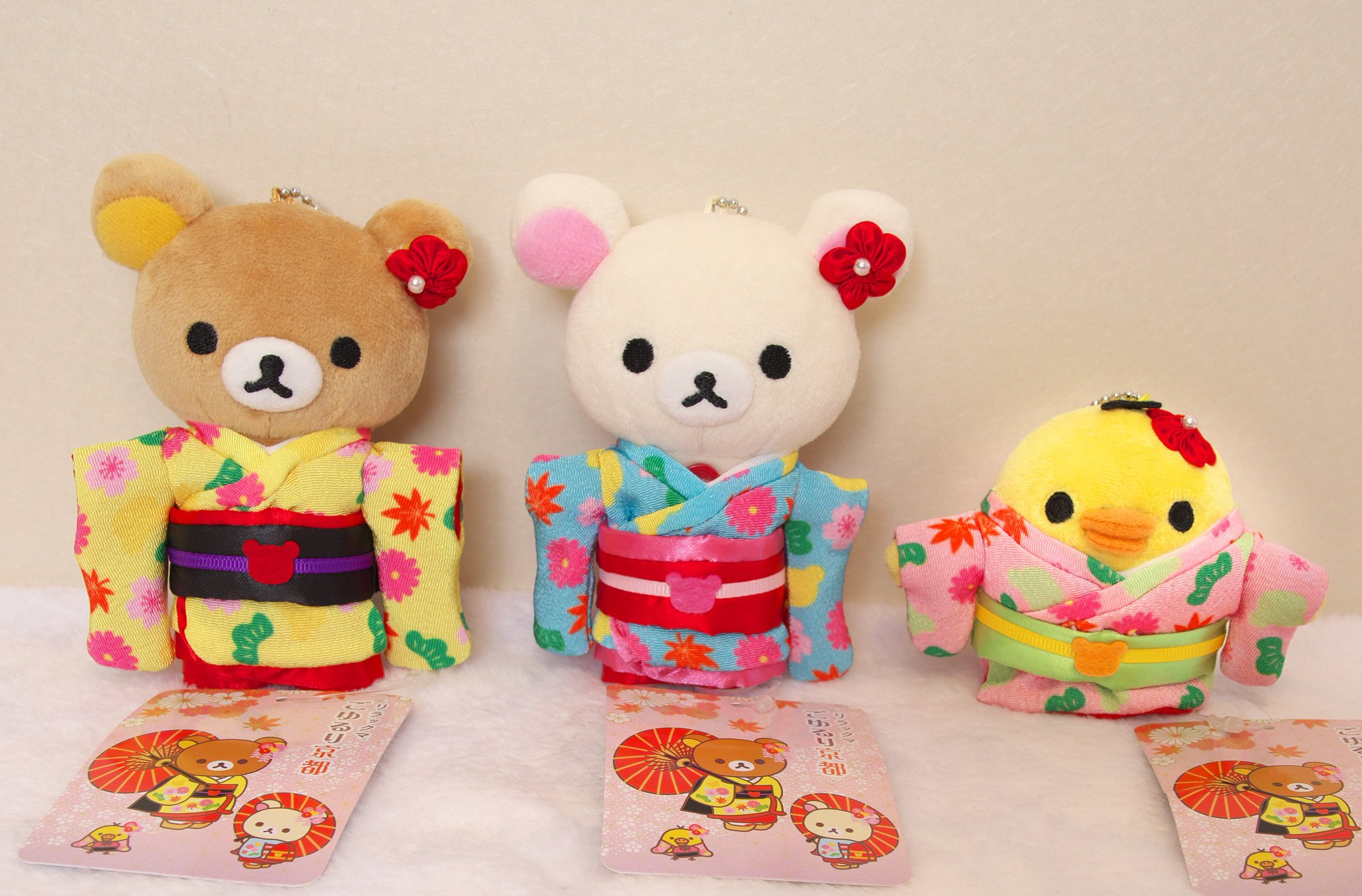 リラックマ(舞妓) ごゆるり京都 マスコットボールチェーン 「リラックマ」 リラックマ(舞妓) ごゆるり京都 マスコットボールチェーン