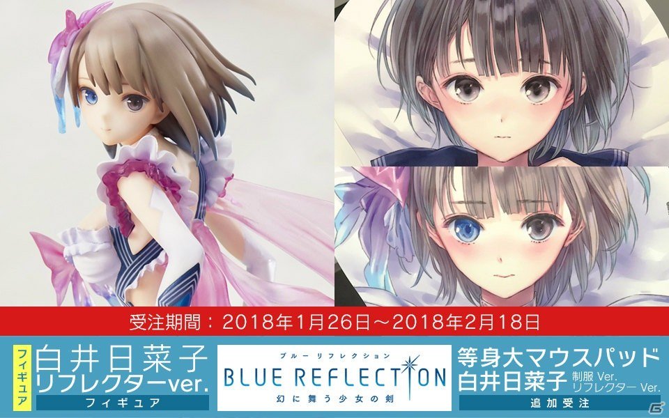 Gamer＠ゲーム情報 on X:  