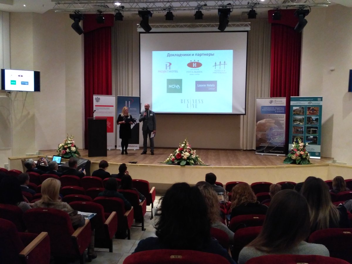 "Udany PL-BY biznes hotelowy jest możliwy!!!" - udowadniamy to dziś na ostatniej konferencji organizowanej przez WPHI w Mińsku