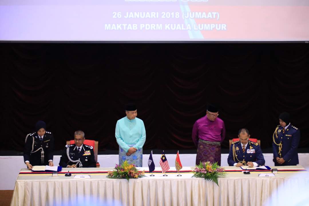 Ahmad Zahid Hamidi tweet media