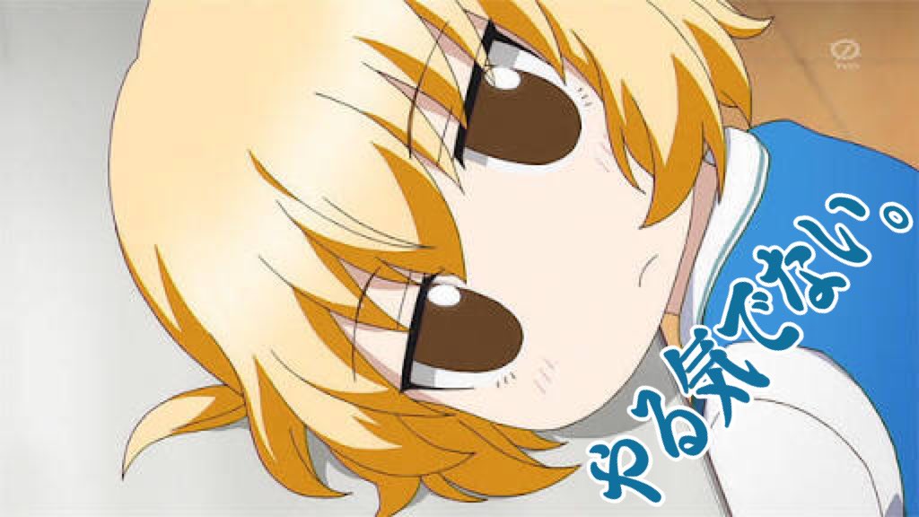 受験勉強疲れたと思っている人RT&amp;いいねヽ(￣д￣;)
あぁ…受験はやく終わってほしいなぁ( ´Д`)