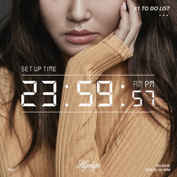 Hyorin (Sistar) >> Single "HYOLYN SET UP TIME #1 (To Do List)" - Página 9 DUdNqmoWsAAcJQo