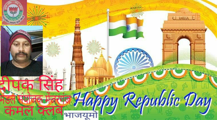 Deep Dick Flash tv tweet media