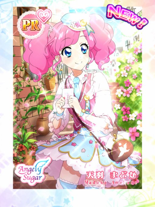 ありがとうフォトカツのtwitterイラスト検索結果 古い順