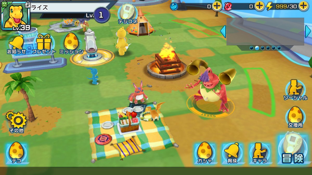 Digimon ReArise screenshot 3