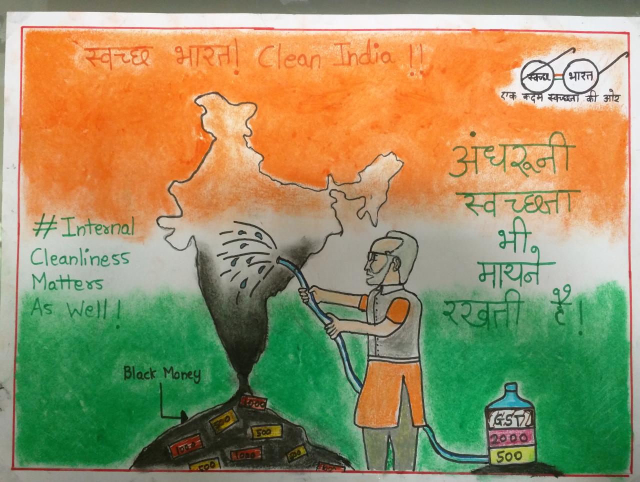 Smt. Indu Dubey on Twitter: