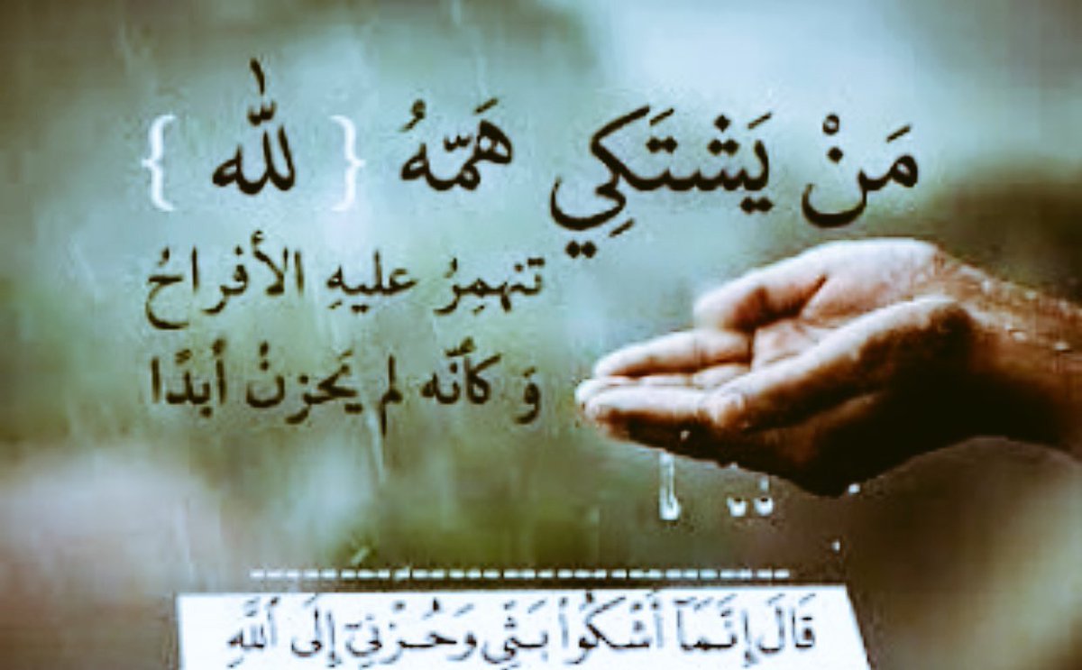 زوزونصراويه (@1tp332) on Twitter photo 
