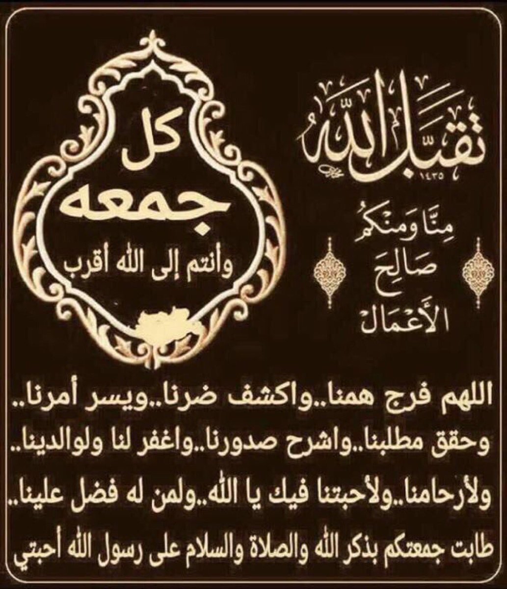 زوزونصراويه (@1tp332) on Twitter photo 