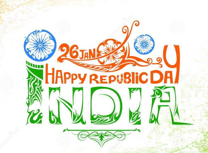 WebsiteManIn's tweet photo. Daag Gulami Ka Dhoya Hai Jaan Luta Kar,
Deep Jalaye Hai Kitne Deep Bhujha Kar,
Mili Hai Jab Yeh Azadi To Fir Is Azadi Ko..
Rakhna Hoga Har Dushman Se Aaj Bachakar.
#HappyRepublicDay2018 https://t.co/dXuwJe4m1F