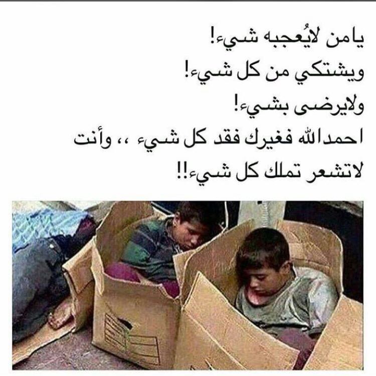خاااااااااااااااالد (@hhnhh201072) on Twitter photo 