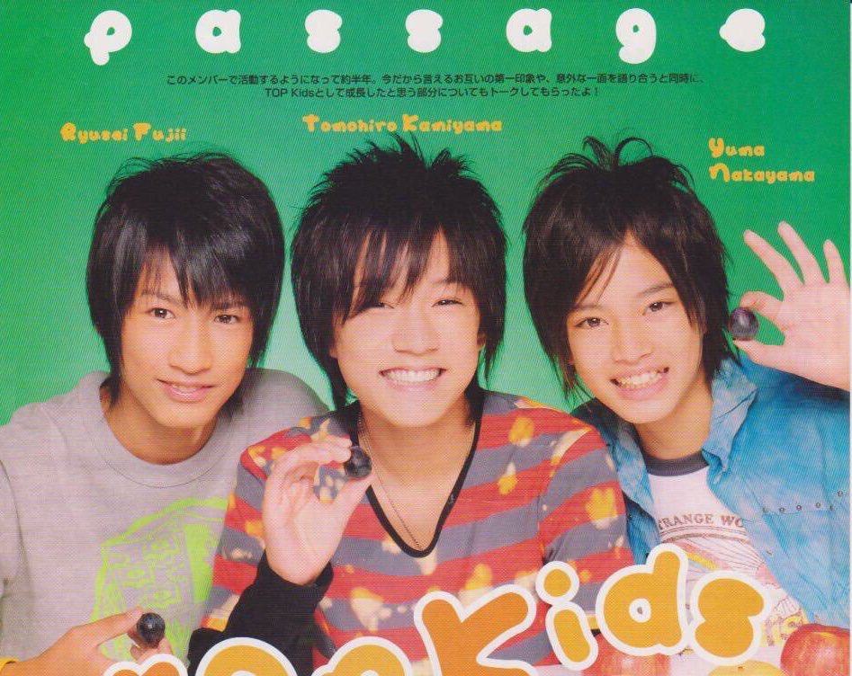 わたしトプキが好きすぎて未だに画像とか集めちゃうんですけど、本当に