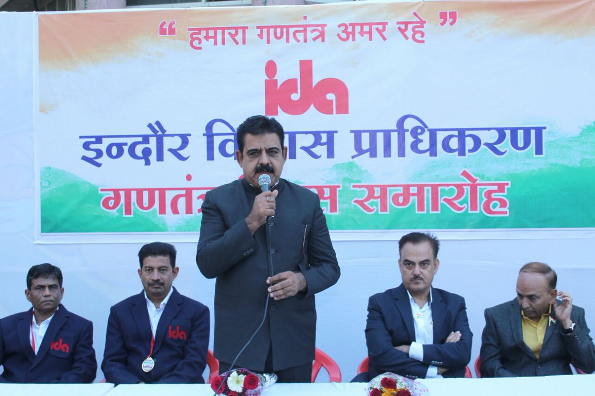 indoreida's tweet photo. @TheRepublicDay celebration  at IDA Indore https://t.co/EE08rOJ30B