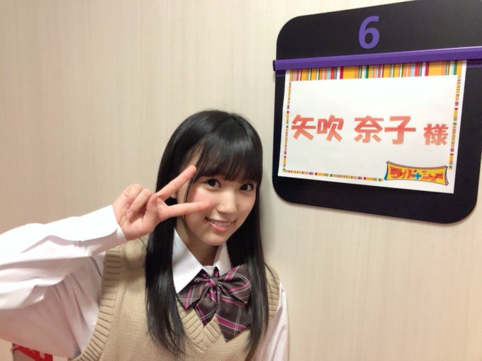 ちびちゃん さん の最近のツイート 2 Whotwi グラフィカルtwitter分析 ちびちゃん さん の最近のツイート 2 Whotwi グラフィカルtwitter分析