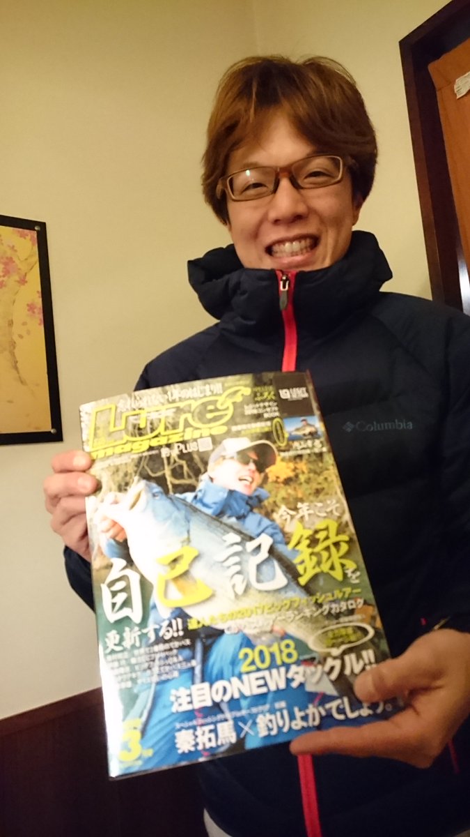 釣りプラス バス釣り ルアー 初心者向けハウツーなど総合釣り情報サイト ページ目 Togetter 釣りプラス バス釣り ルアー 初心者向けハウツーなど総合釣り情報サイト ページ目 Togetter