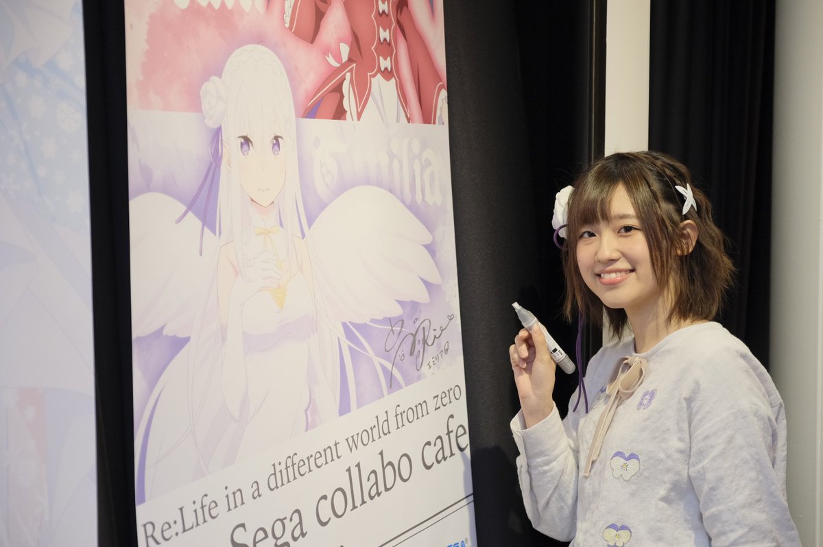 セガ秋葉原2号館にて1月27日より開催の『セガコラボカフェ Re:ゼロから 
