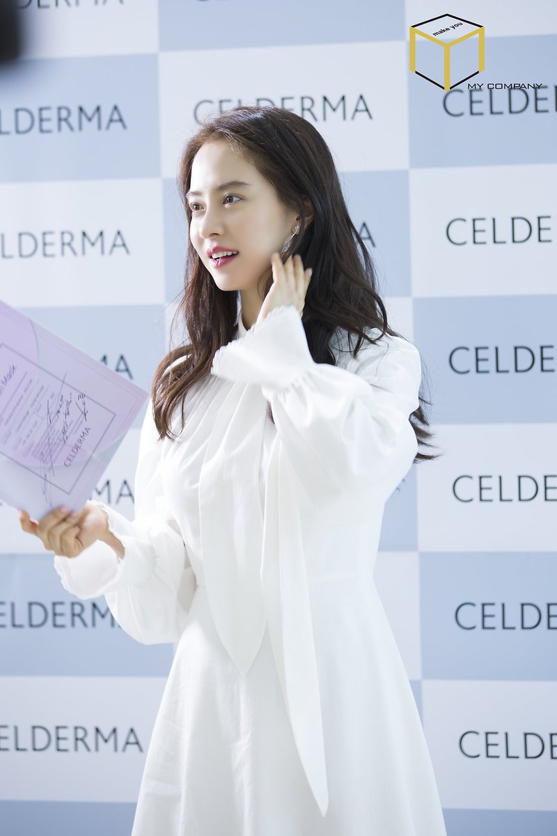 RmCandyAlliance's tweet photo. 180120 Song Ji Hyo for CELDERMA fansign event~ https://t.co/zuqxmQuHqT