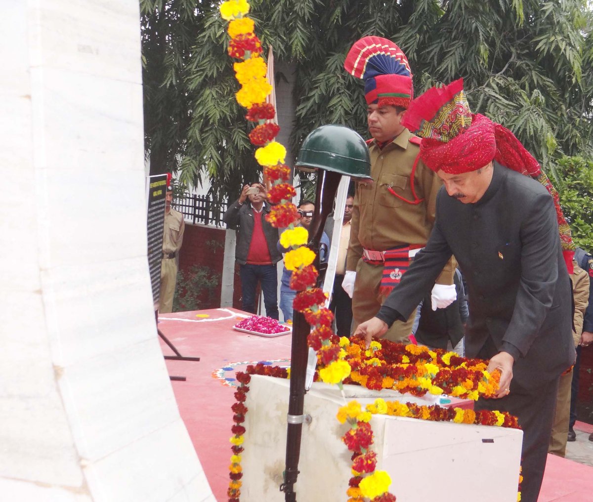 RaoNarbir's tweet photo. आज गणतंत्र दिवस के उपलक्ष में करनाल में आयोजित कार्यक्रम में  मुख्य अतिथि के रुप में शामिल हुआ  सफल आयोजन के लिए में जिला प्रशासन को बहुत बधाई देता हूं जय हिंद जय भारत #RepublicDay @mlkhattar @cmohry https://t.co/A4iBsGH0q5