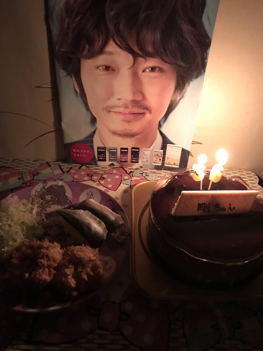 綾野剛誕生日 綾野剛誕生日
