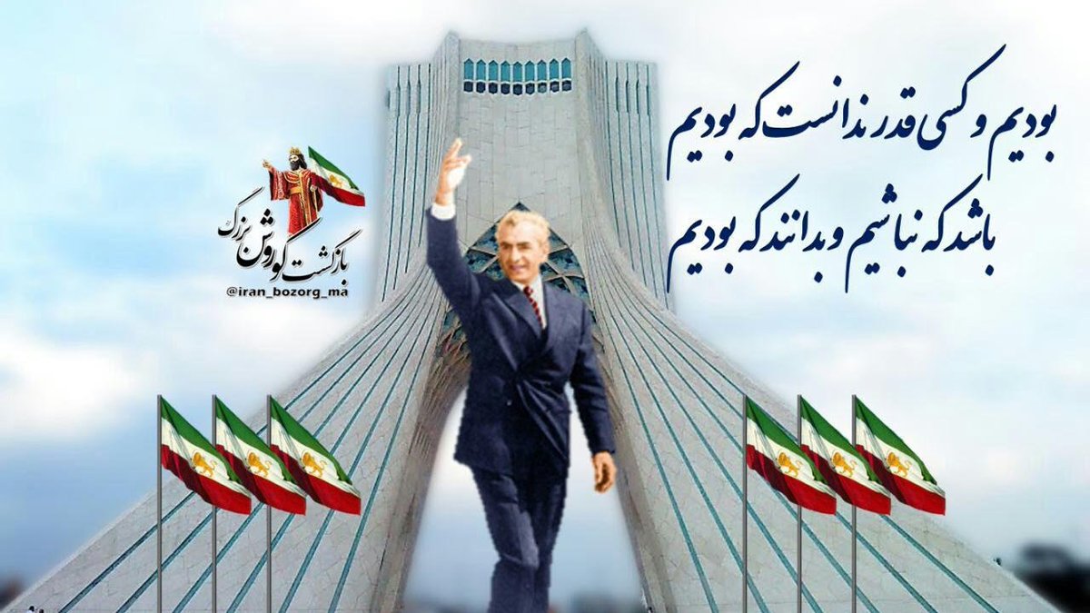 حمید درویسی tweet media