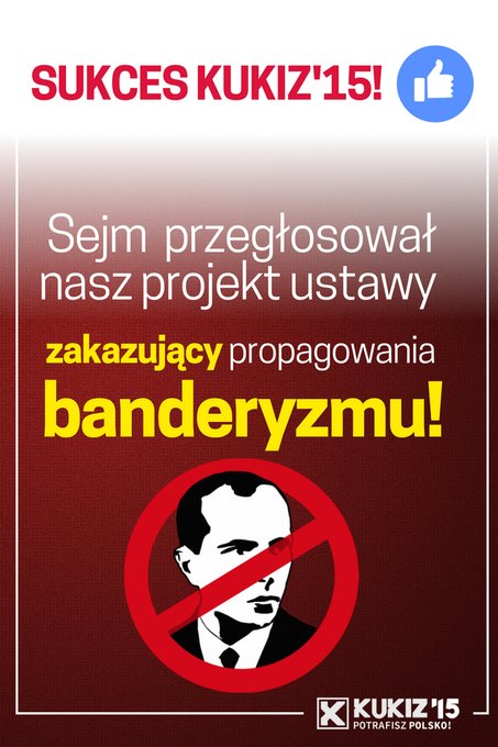 Посмотреть изображение в Твиттере