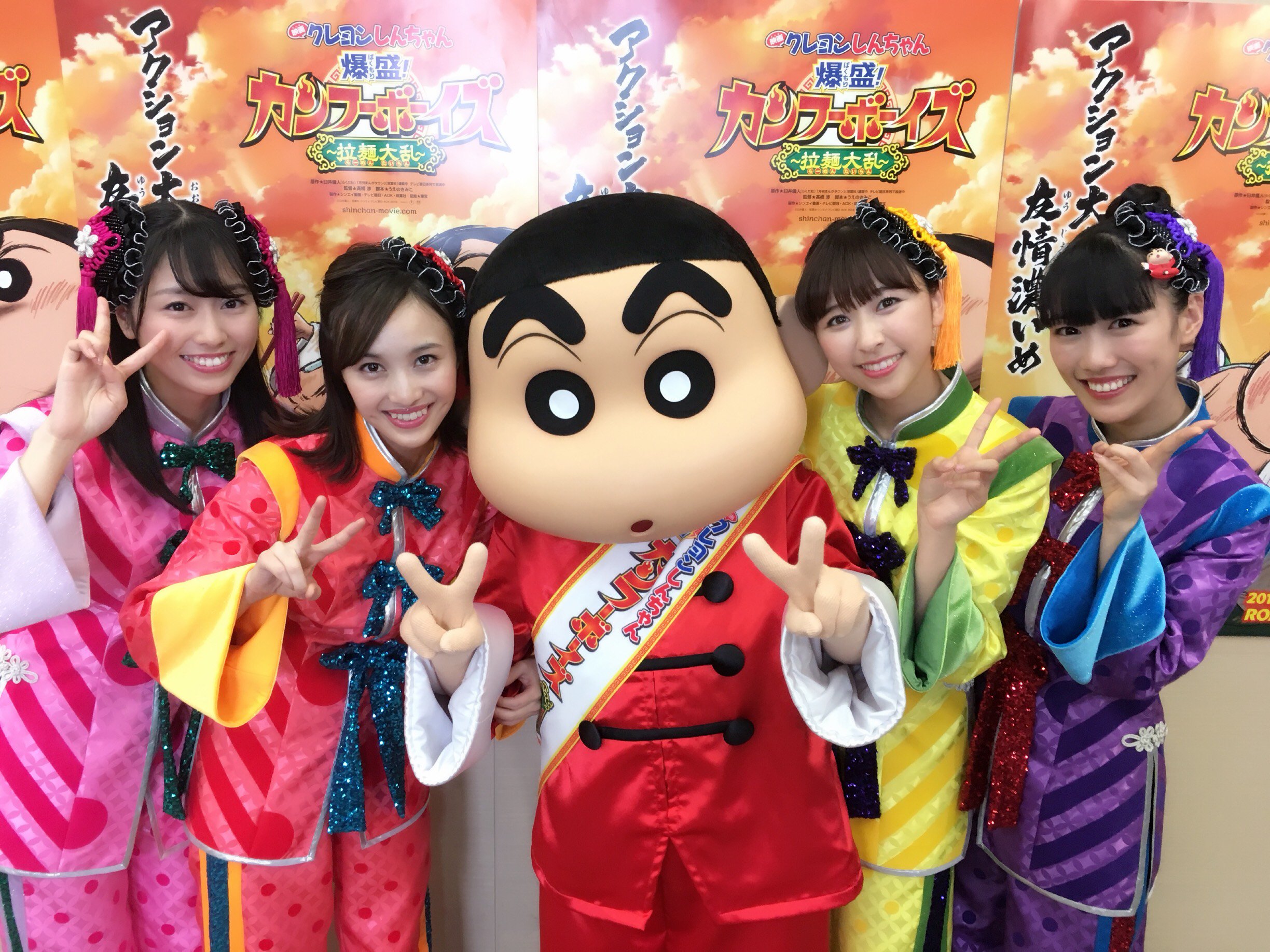 クレヨンしんちゃん 公式 アニメ放送の ももクロ コメントはチェックしてくれましたか ももいろクローバーz が 主題歌の 映画クレヨンしんちゃん 爆盛 カンフーボーイズ 拉麺大乱 は4月13日公開です お楽しみに T Co