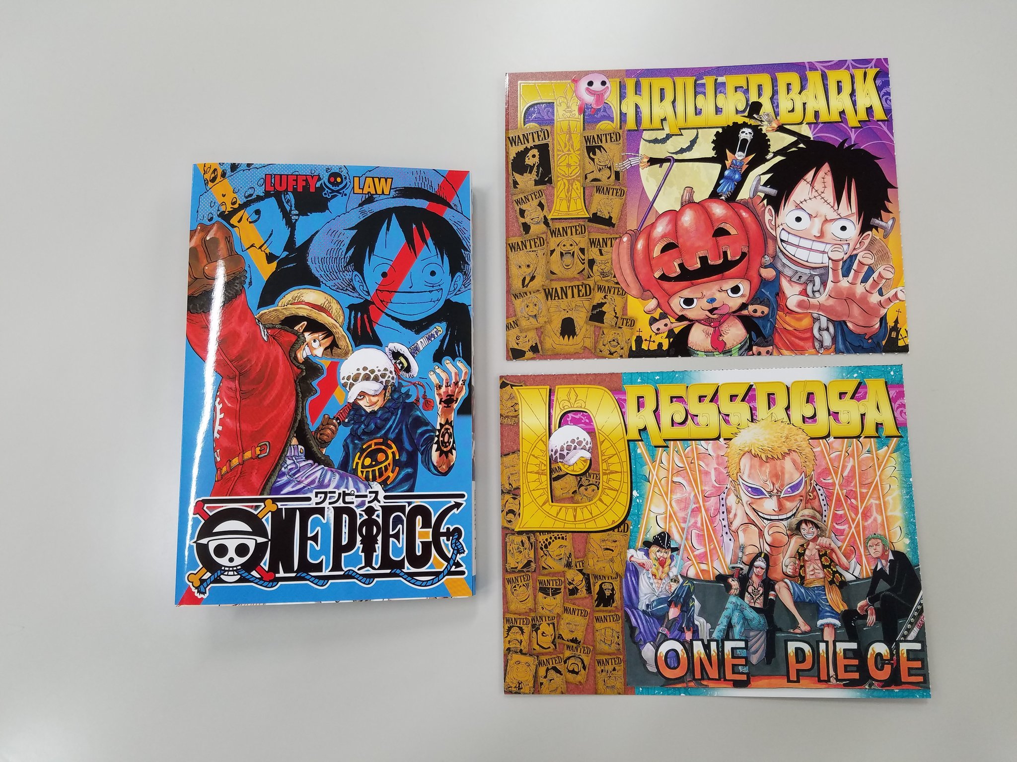 Jc出版 集英社ジャンプ リミックス A Twitter 本日発売 ワンピース総集編 ドレスローザを舞台にしたlogシリーズは この28logで完結 お仕事帰り 学校帰りに 書店やコンビニでみかけたらぜひ 寒さが増している今 ルフィ達の熱い戦いを読んで心から熱く
