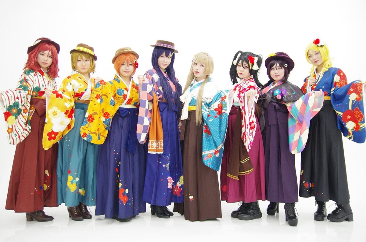 ট ইট র 叶愛 のあ Cosplay ラブライブ 大正ロマン覚醒前併せ とっても綺麗に撮っていただき最高です メンバーの衣装も色とりどりで素敵 カメラマン様 は トウリョウさん Touryo2 ラプターさん Raptores4 の御二方 素晴らしいカメラ技術