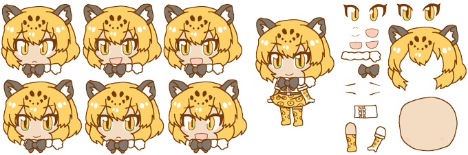 千賀式ジャガーのtwitterイラスト検索結果 古い順 千賀式ジャガーのtwitterイラスト検索結果 古い順